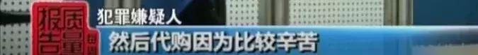 央视评价迪奥争议事件,迪奥香水真实视频