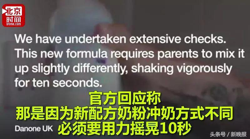 爱他美奶粉进口清关,海关总署爱他美