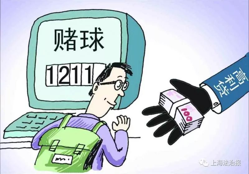 消费安全提示内容,消费警示注意事项