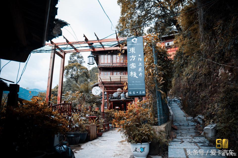 超级卡友,黔桂自驾游全过程