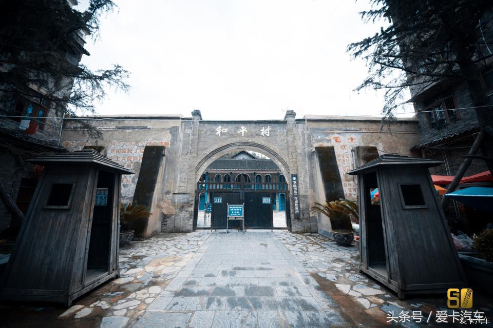 超级卡友,黔桂自驾游全过程