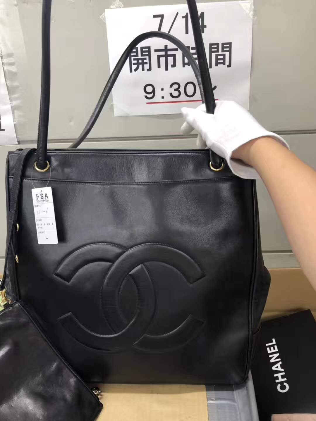 直播卖中古包,lv中古包去哪里卖能获得高价
