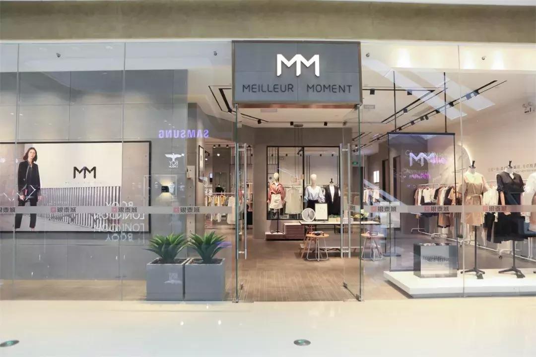 麦檬女装销售技巧,麦檬女装经营模式