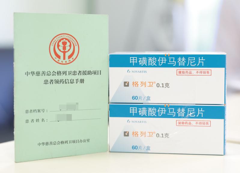 我不是药神背后天价药的秘密,我不是药神中的天价药