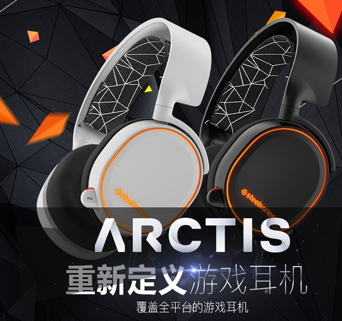 暴雪社区英雄,魔兽世界征文活动开启