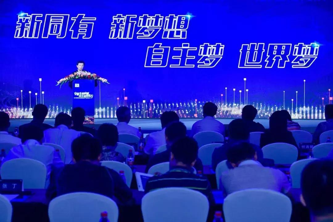 做底层创新啃最硬骨头，同有磨出首套商用自主可控存储系统