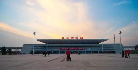 厉害了，驻马店！又被国务院点名表扬！城市发展大变化，惊艳全国……