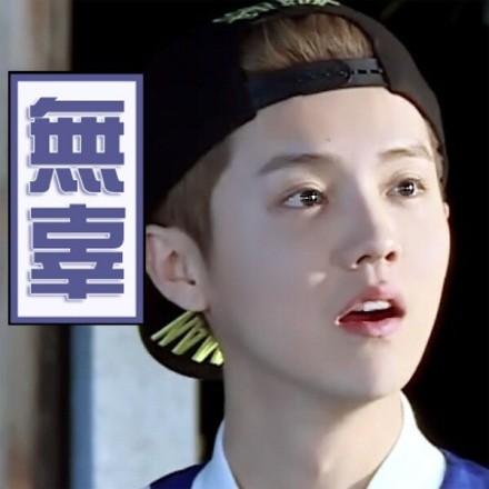 杨超越绑架戏,杨超越追星把自己追成明星