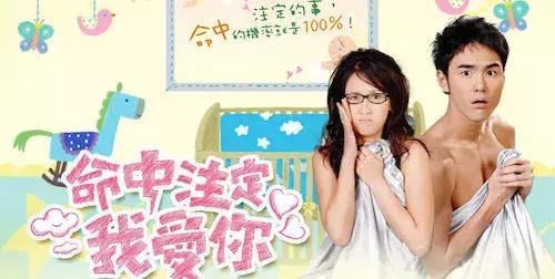 校园恋爱偶像剧少女心,那些年承包了我们青春的偶像剧