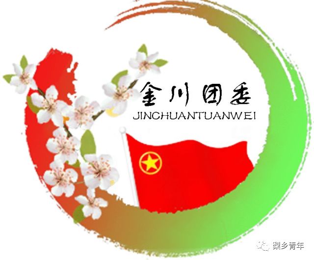 党政机关公文格式最新整理附图解,公文格式标准及式样