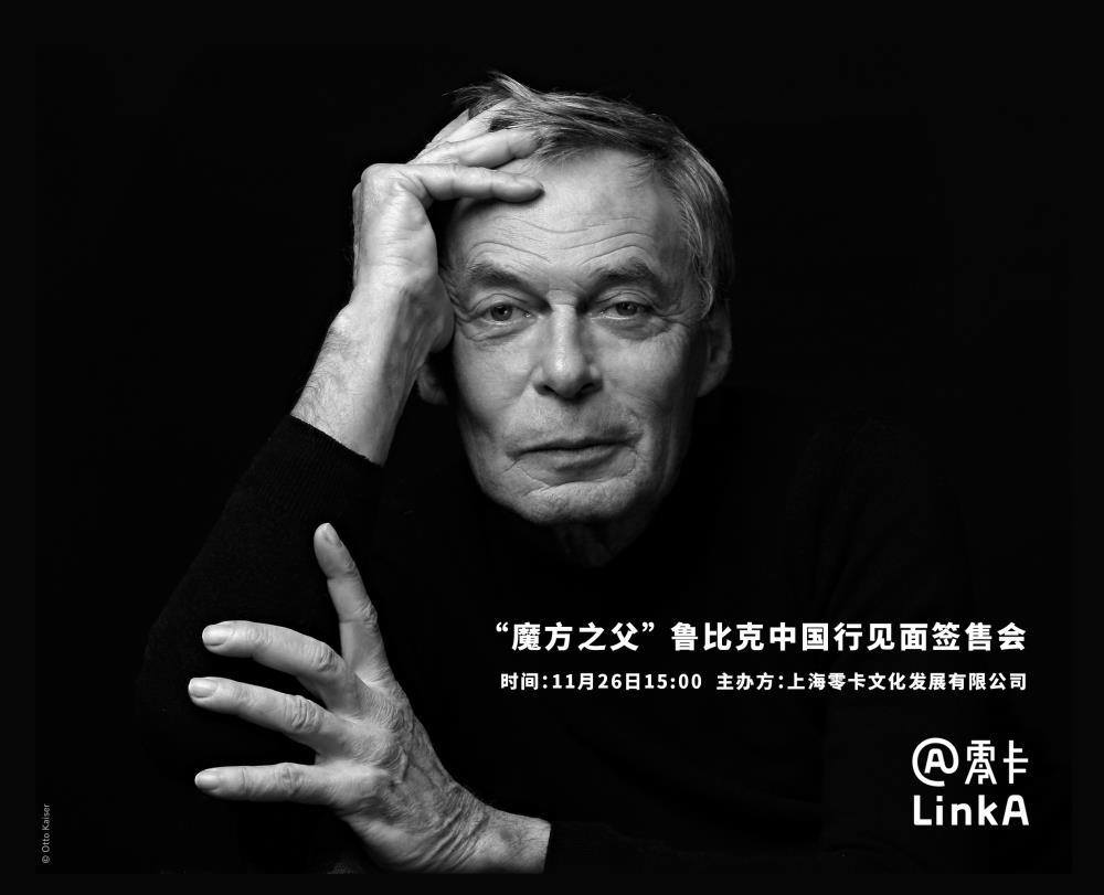 历史上7月13日都发生了什么，北京申奥成功，第一届世界杯开幕！