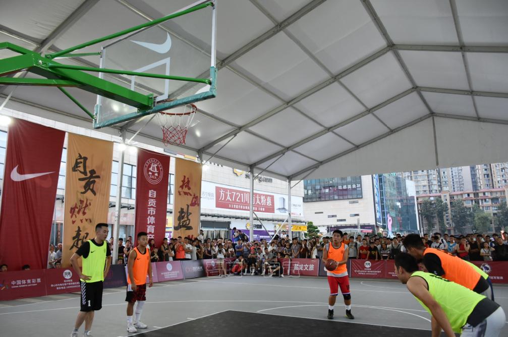 热血盐都永不“盐”败2018中国三对三篮球联赛自贡赛区开赛！