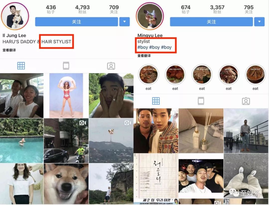 上海gay吧玩两晚！刘亚仁是弯的吗？宋慧乔可能早就透露了线索……