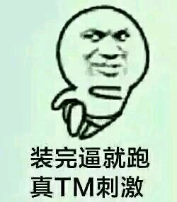 遇到海外代购假货怎么办,香港代购的真实情况