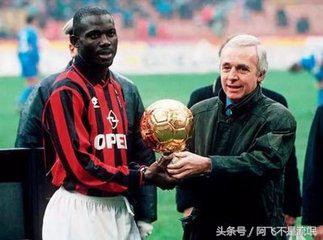 世界足球先生欧洲金球奖,历届世界足球先生和金球奖排名