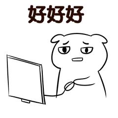 多媒体软件应用,多媒体编辑软件