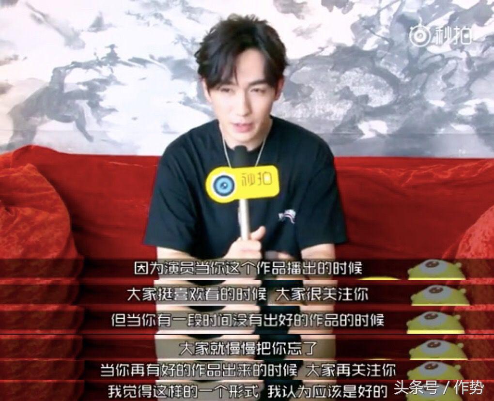 朱一龙现在怎么那么火,朱一龙现实中怎么样了图片