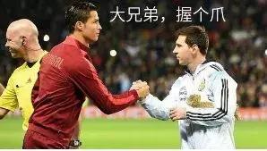 直播答题预告：侃侃世界杯，答题摇大奖！