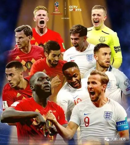 世界杯决赛5大终极悬念,世界杯决赛是否会有三四名的比赛