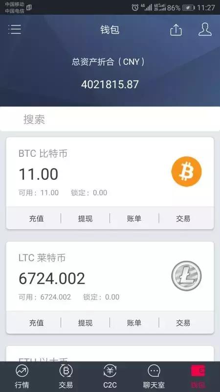 利用数字货币集资诈骗案件,利用红包赌博赌资多少钱判刑