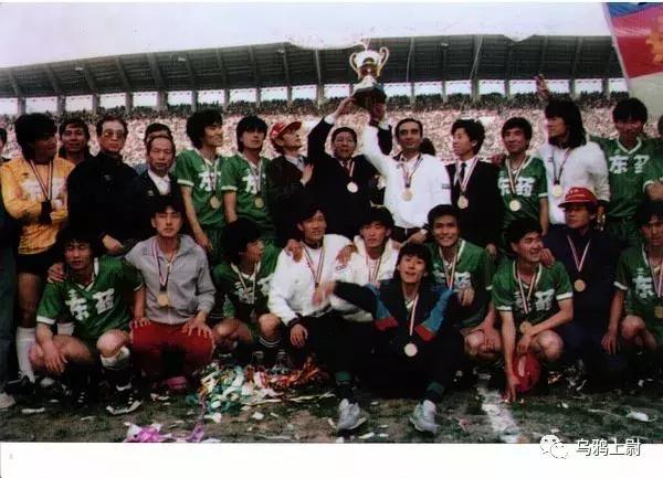 国足2022年12强赛回顾,时隔多少年国足再进12强