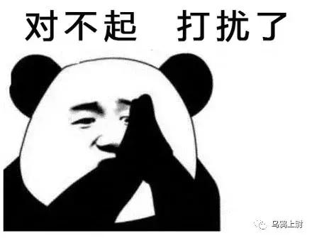 国足2022年12强赛回顾,时隔多少年国足再进12强