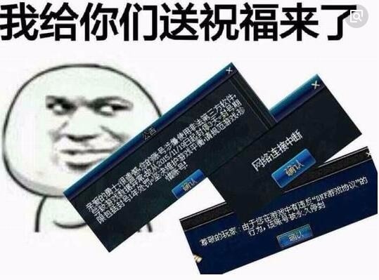 dnf100级搬砖职业排行榜,dnf风暴航路搬砖职业推荐