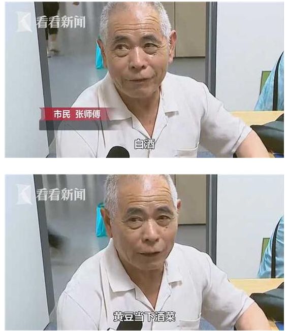 男子喝绿豆汤差点死去,男子喝绿豆汤诱发脑梗死