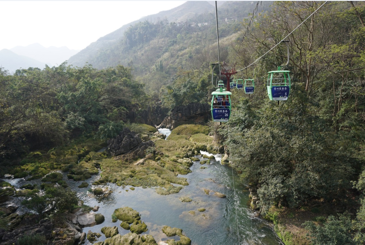 多彩贵州行——黄果树风景区之灵魂玲珑秀美“天星桥”