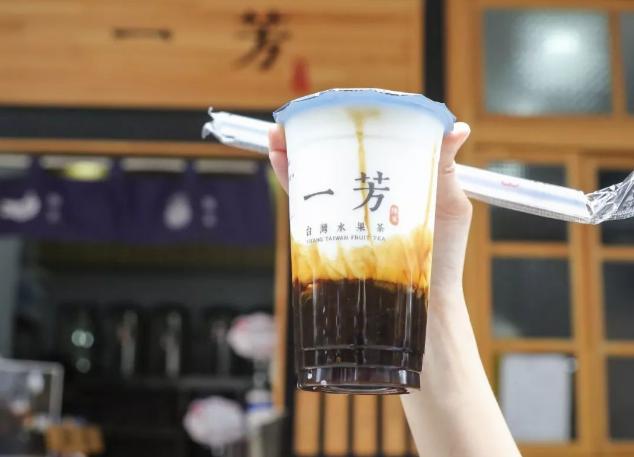 测评网红奶茶爆摇茶,奶茶网红茶