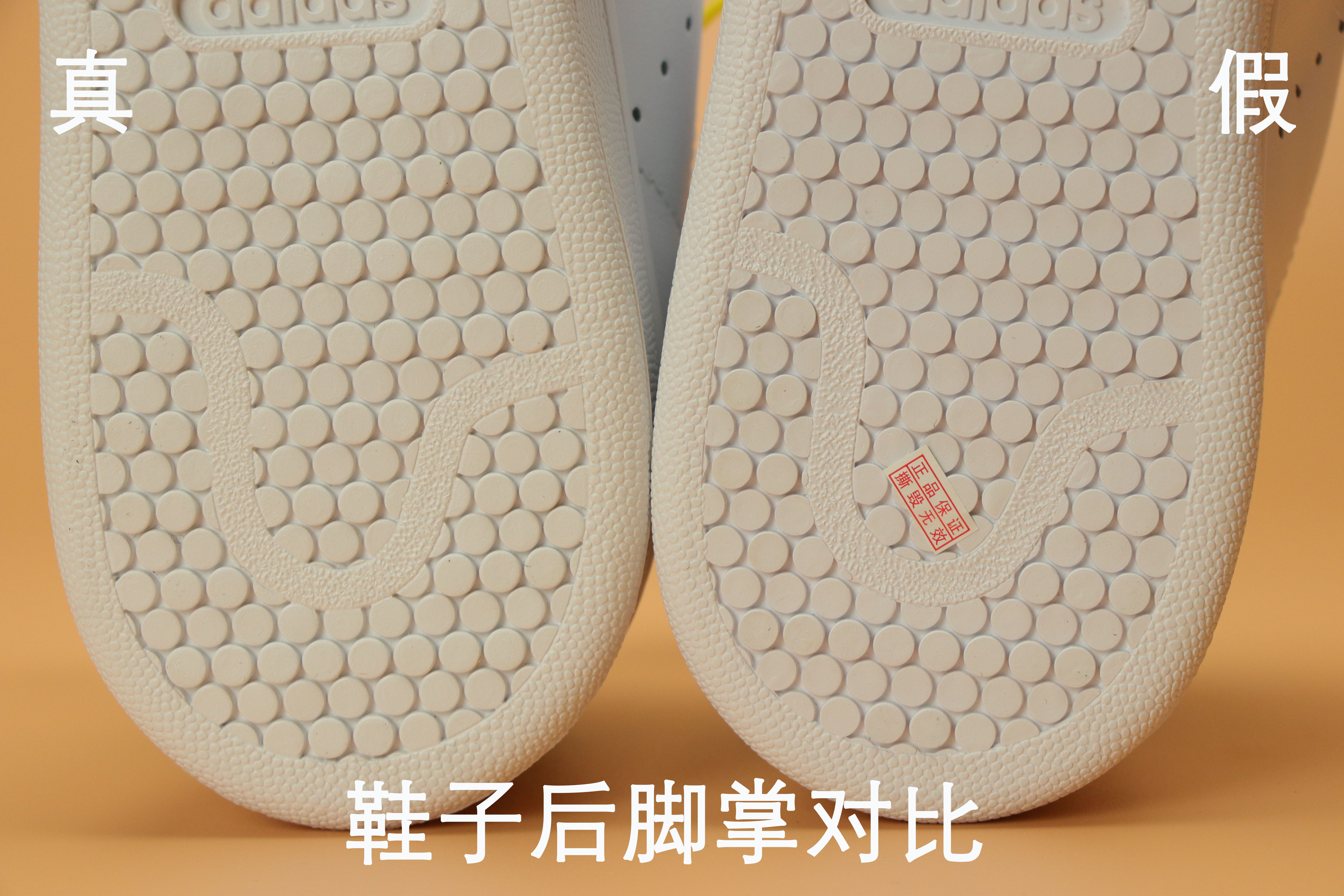 阿迪达斯斯坦史密斯哪款经典,小白鞋阿迪达斯高配