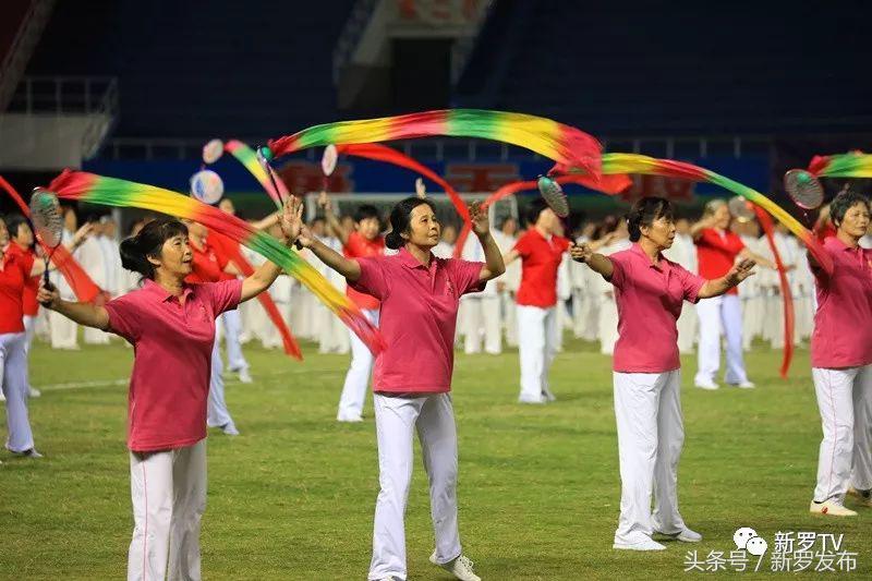 龙岩紫金山公园篮球比赛,2020龙岩市市级足球比赛