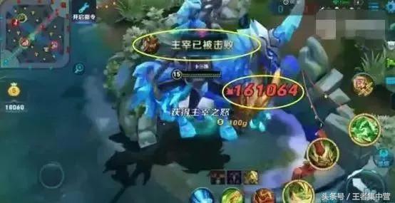 盘点王者你意想不到的外挂,王者史上最恶心的六种外挂