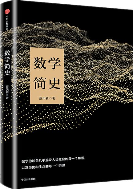 俄罗斯世界杯阿根廷和克罗地亚,俄罗斯世界杯俄罗斯对阵克罗地亚