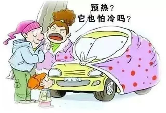 新车注意事项及寿命,刚买的新车怎么做才能不容易坏