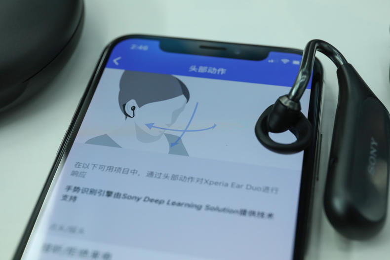 体验黑科技骨传导耳机,沉浸式无线耳机评测