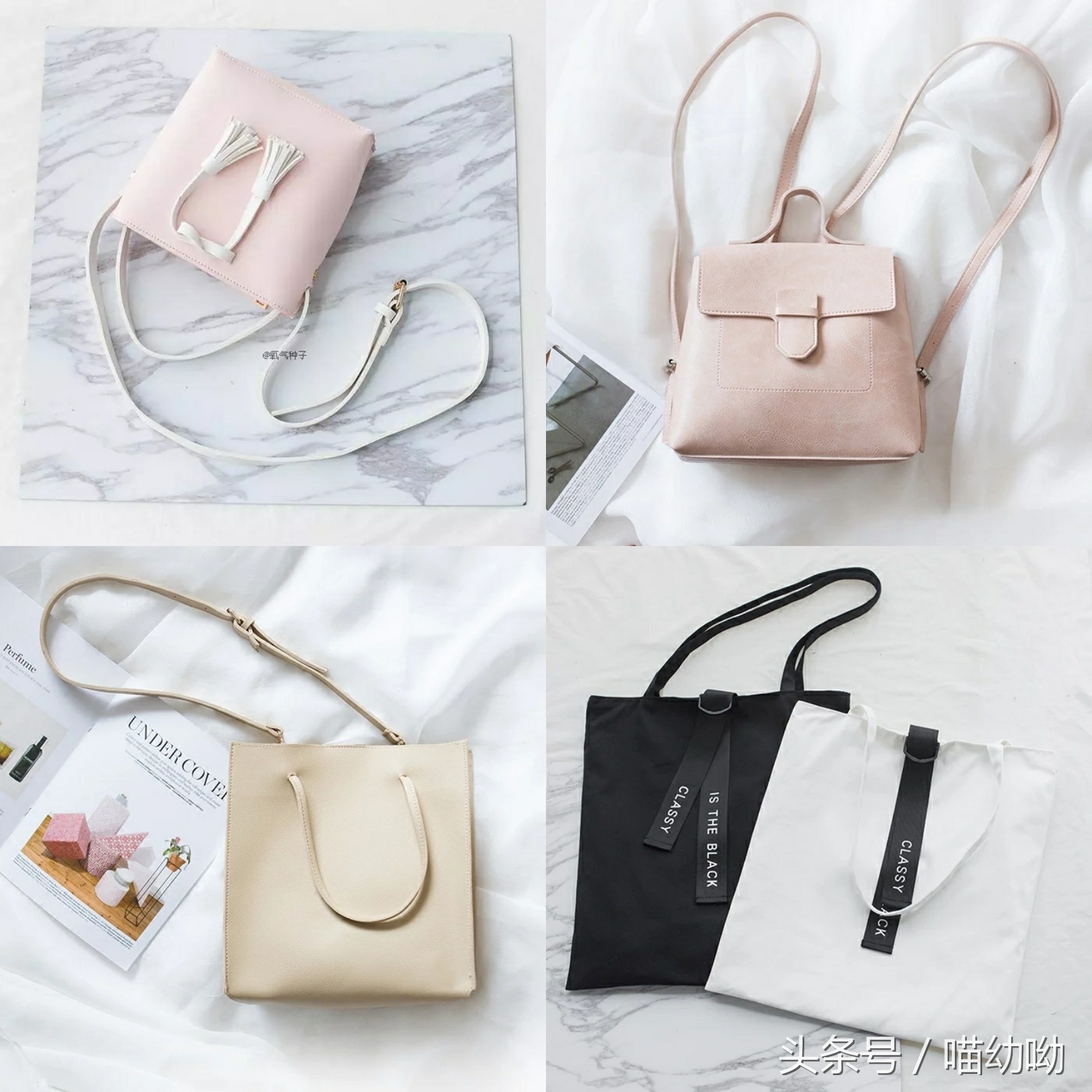 学生党包包推荐小众高级感店铺,学生党平价百搭包包推荐