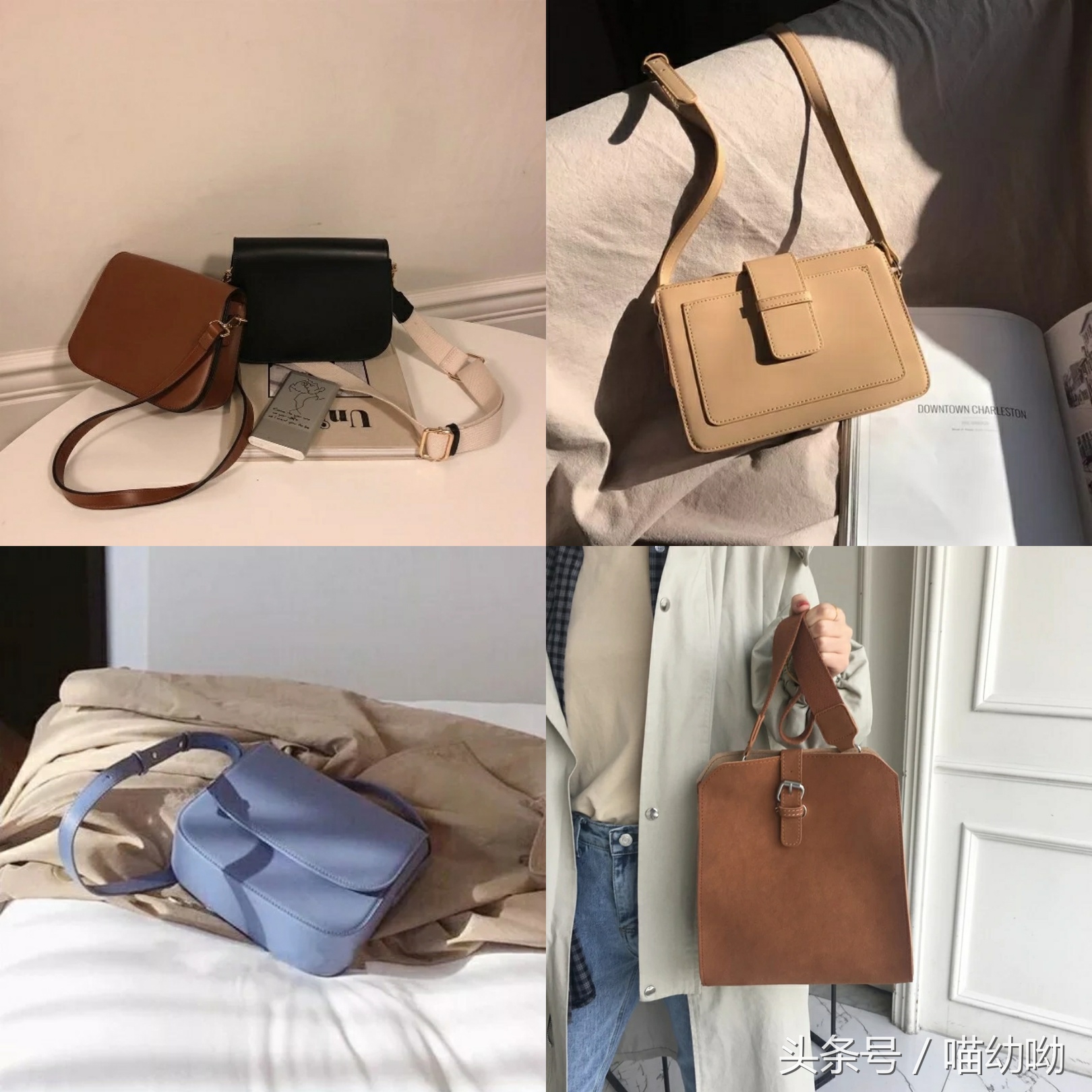 学生党包包ins高级感百搭,学生党平价百搭包包推荐