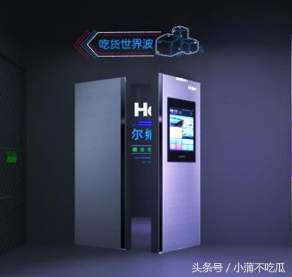 世界杯海尔,世界杯4年一次是有道理的