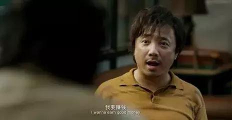 我不是药神格列卫原型,我不是药神里的格列卫