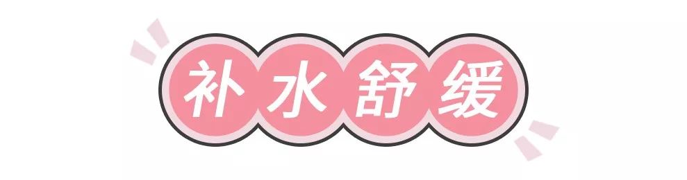 最好用的十款面膜推荐,值得入手的十款美白面膜