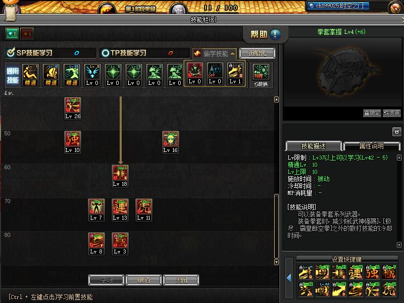 dnf玩法2022,dnf玩法内容是什么