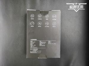 小米鼠标和罗技鼠标哪个好用,小米鼠标游戏评测