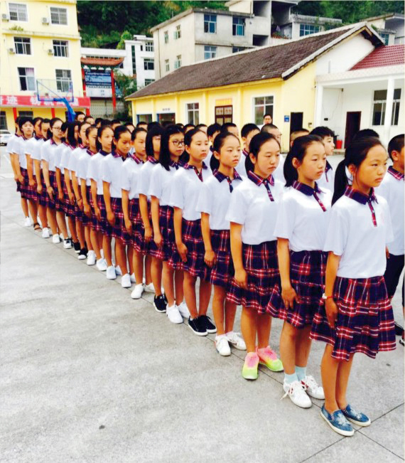 高州市黄冈实验学校2021年,高州黄冈实验学校学费