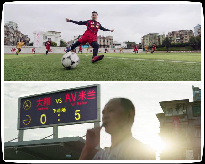 西虹市首富沈腾电影全集2019,西虹市首富沈腾被抓住那段