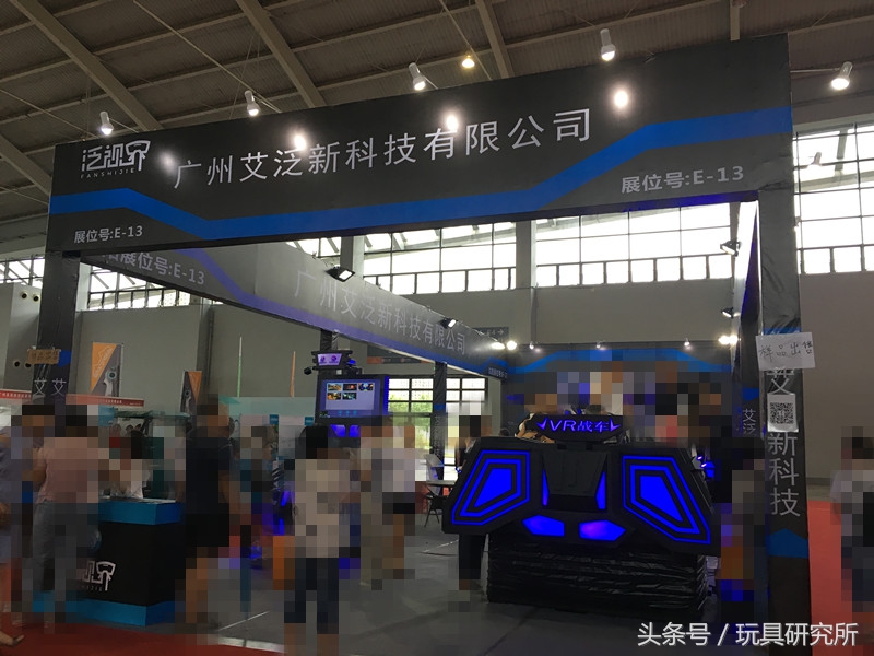 2022沈阳旅游博览会,沈阳东北旅博会