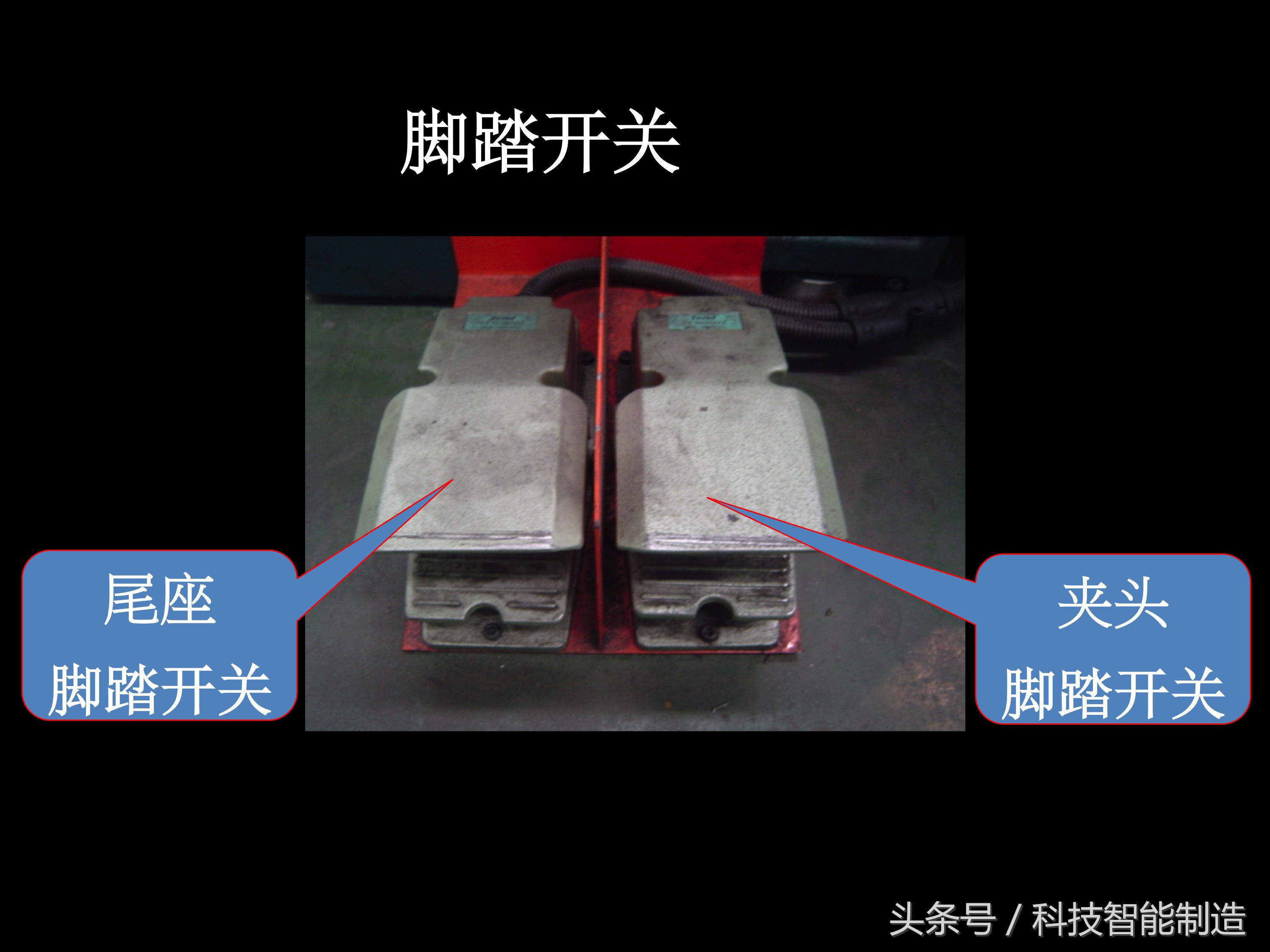 数控车床尾座结构图解,数控车床专业知识培训ppt