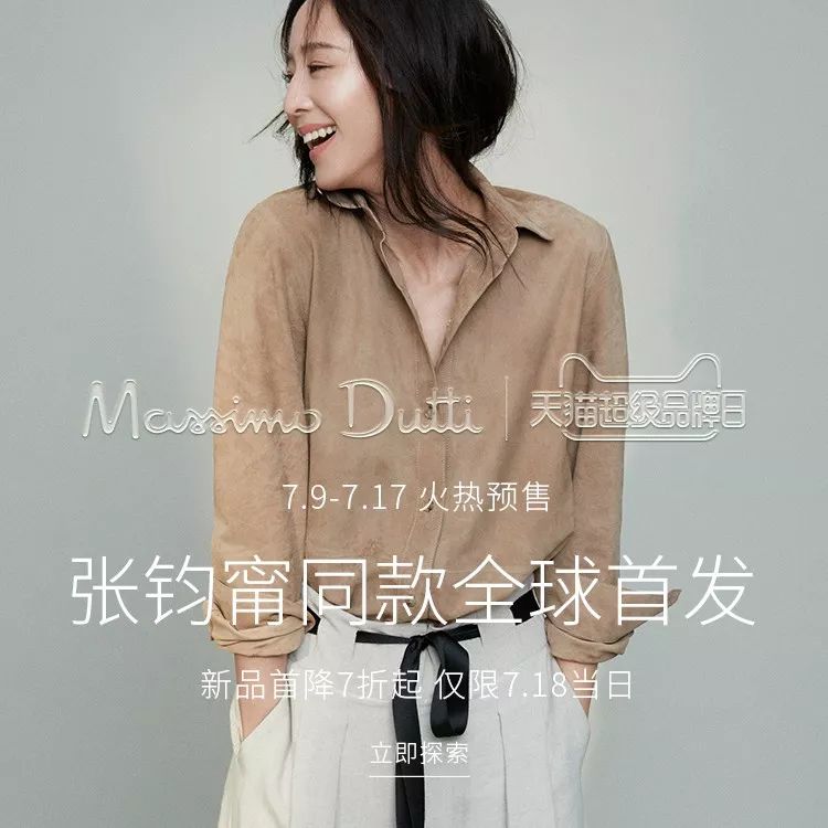 被低估的家电,被低估的衣柜推荐