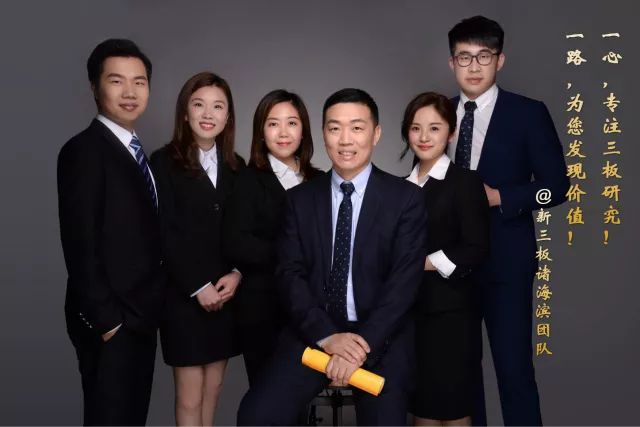 安信新三板上市,安信新三板上市公司