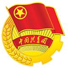 六盘水成功获得2022年省十一届运动会承办权，此处应该有掌声！